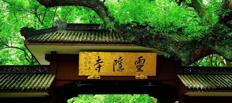 江浙人的“佛系”不是修饰