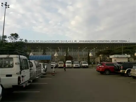 埃塞首都亚迪斯机场1