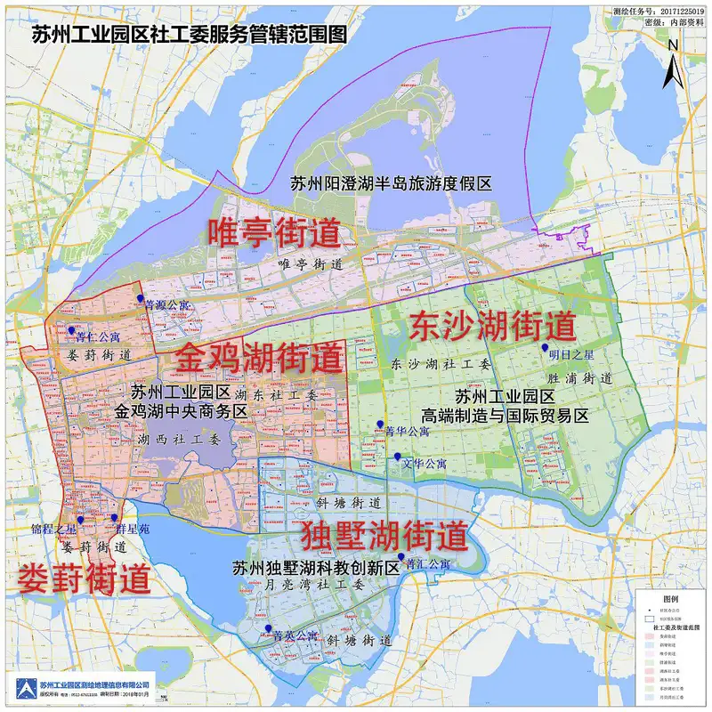苏州工业园区原定街道命名方案