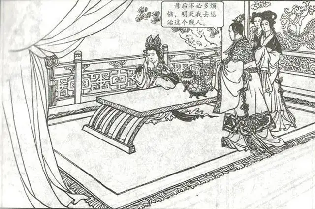 图6