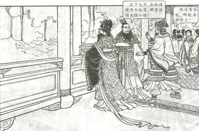 图11