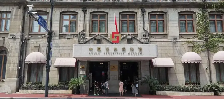 吴语融入了中国人的经济生活