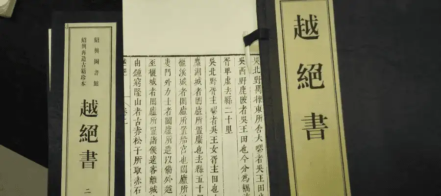 吴国和越国哪个对太湖地区影响大？