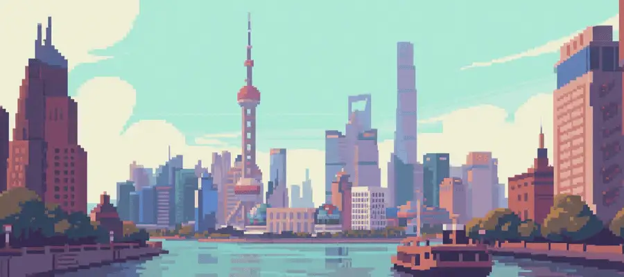上海其实是个小地方