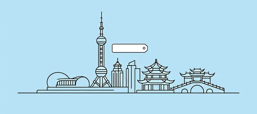 江浙沪的“排外”标签是如何贴上的？