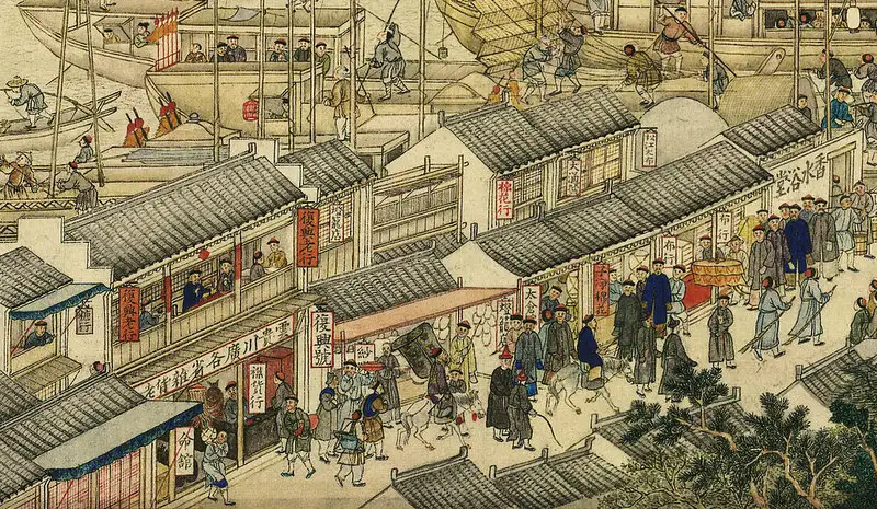 清代画师徐扬《盛世滋生图》枣市街中波斯风格的香水浴室